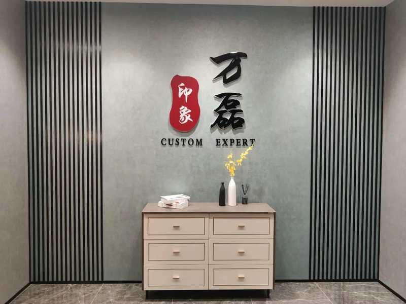 萬磊藝術(shù)涂料柳州融水旗艦店盛大開業(yè)！關(guān)于柳州理想人居生活的帷幕正在緩緩揭開