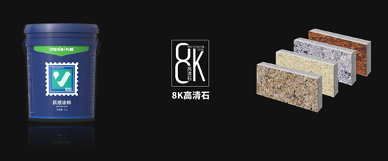 自家盛宴！萬磊2022春季貴港發(fā)布會!