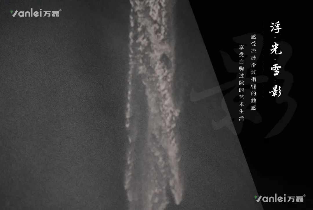 2023 年首場萬磊造物節(jié)·廣佛千人行，準(zhǔn)備要開始啦！