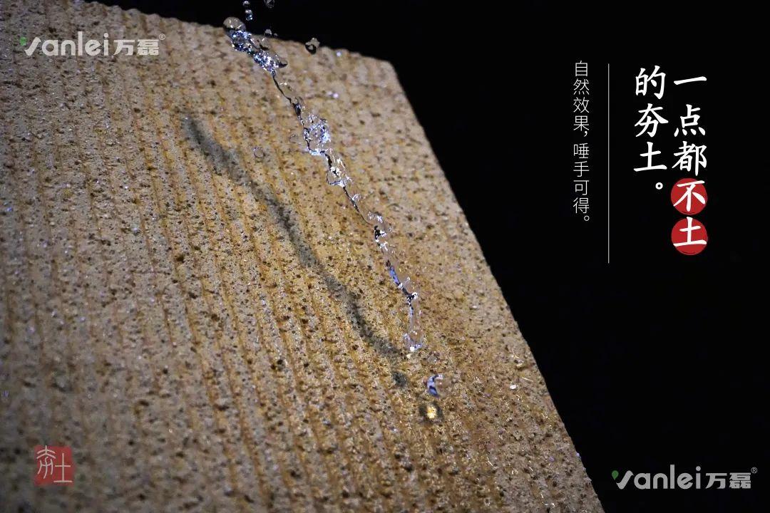 2023 年首場萬磊造物節(jié)·廣佛千人行，準(zhǔn)備要開始啦！