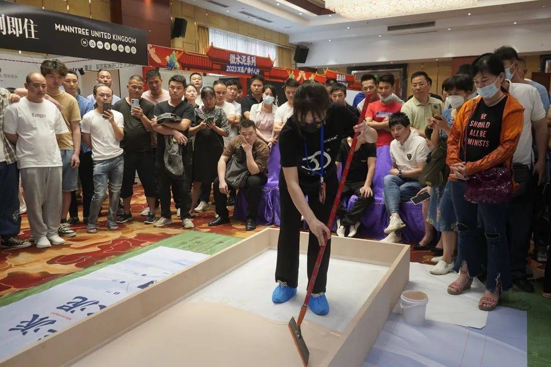 一場(chǎng)發(fā)布會(huì)，展開微水泥革命 | 2023萬磊廣佛千人行完滿成功