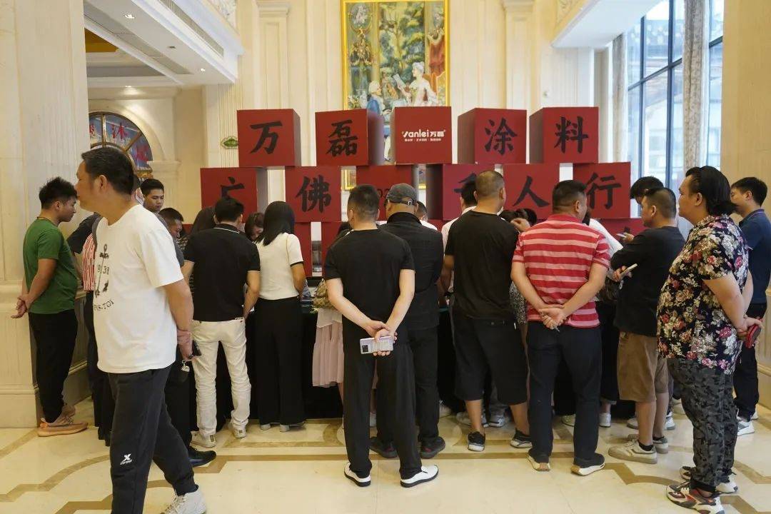 一場(chǎng)發(fā)布會(huì)，展開微水泥革命 | 2023萬磊廣佛千人行完滿成功