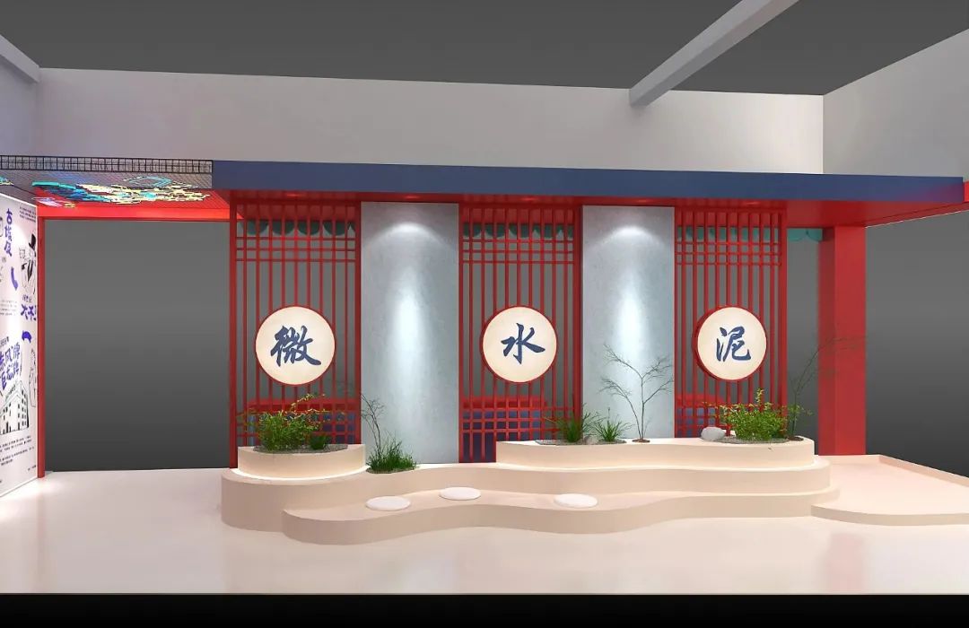 7月8日廣州建博會來了 | 萬磊涂料國潮館掀起微水泥革命！速速點我拿門票