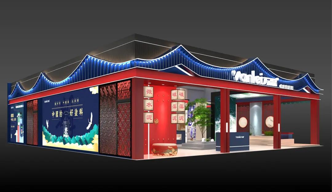 7月8日廣州建博會來了 | 萬磊涂料國潮館掀起微水泥革命！速速點我拿門票