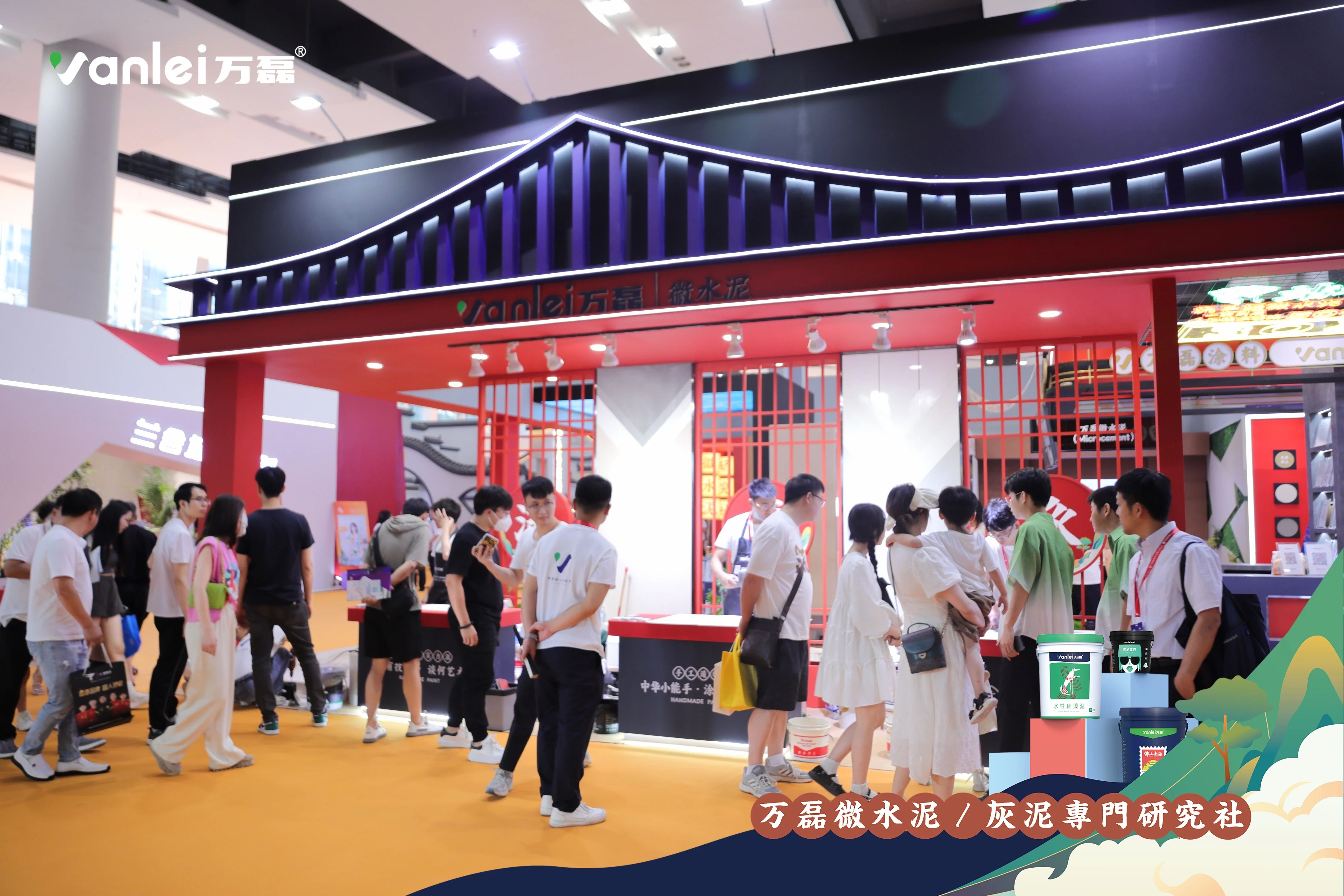 大賞揭幕！萬(wàn)磊拍了拍你“請(qǐng)您查收這份2023廣州建博會(huì)「逛展指南」”