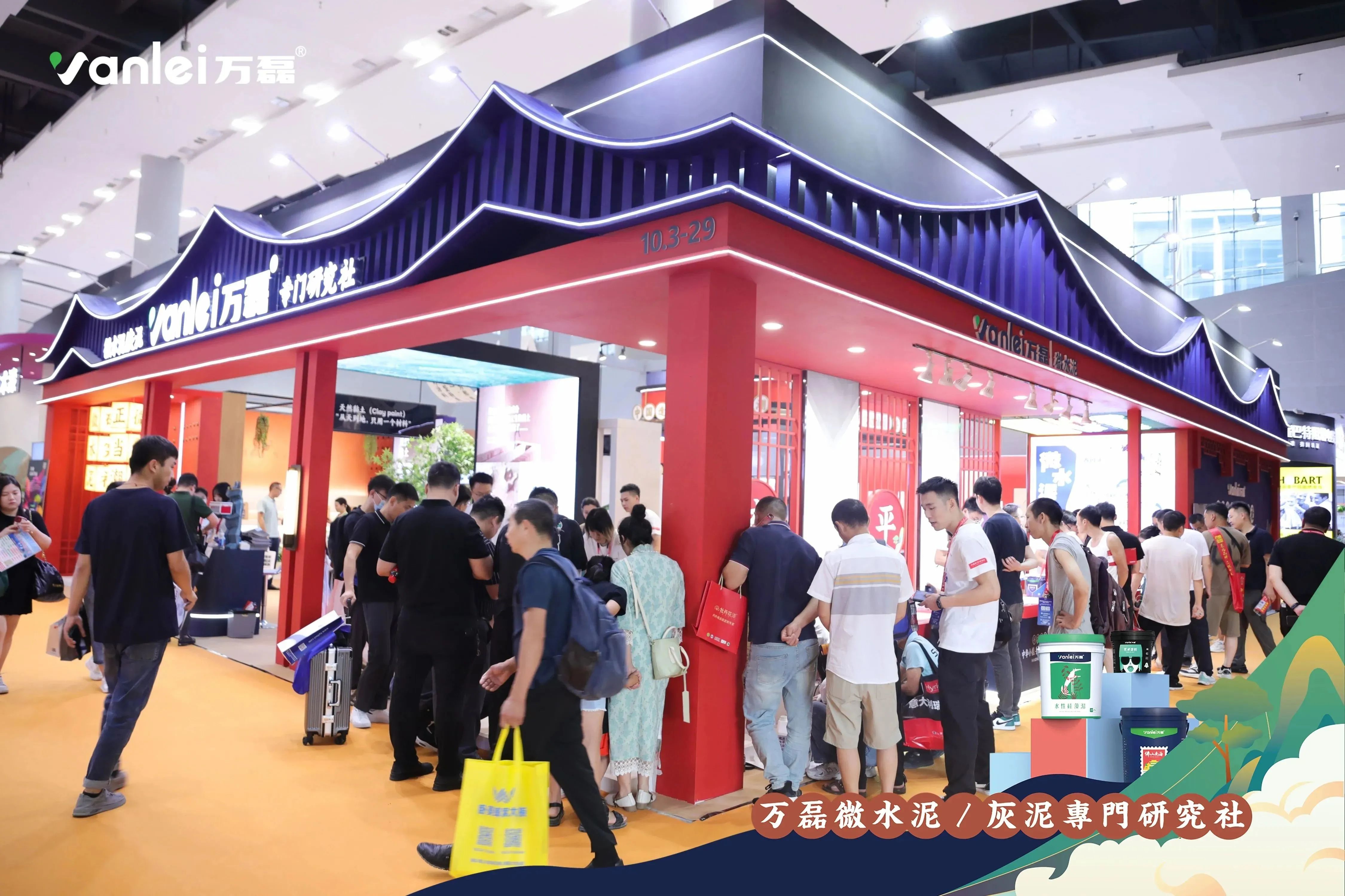 大賞揭幕！萬(wàn)磊拍了拍你“請(qǐng)您查收這份2023廣州建博會(huì)「逛展指南」”