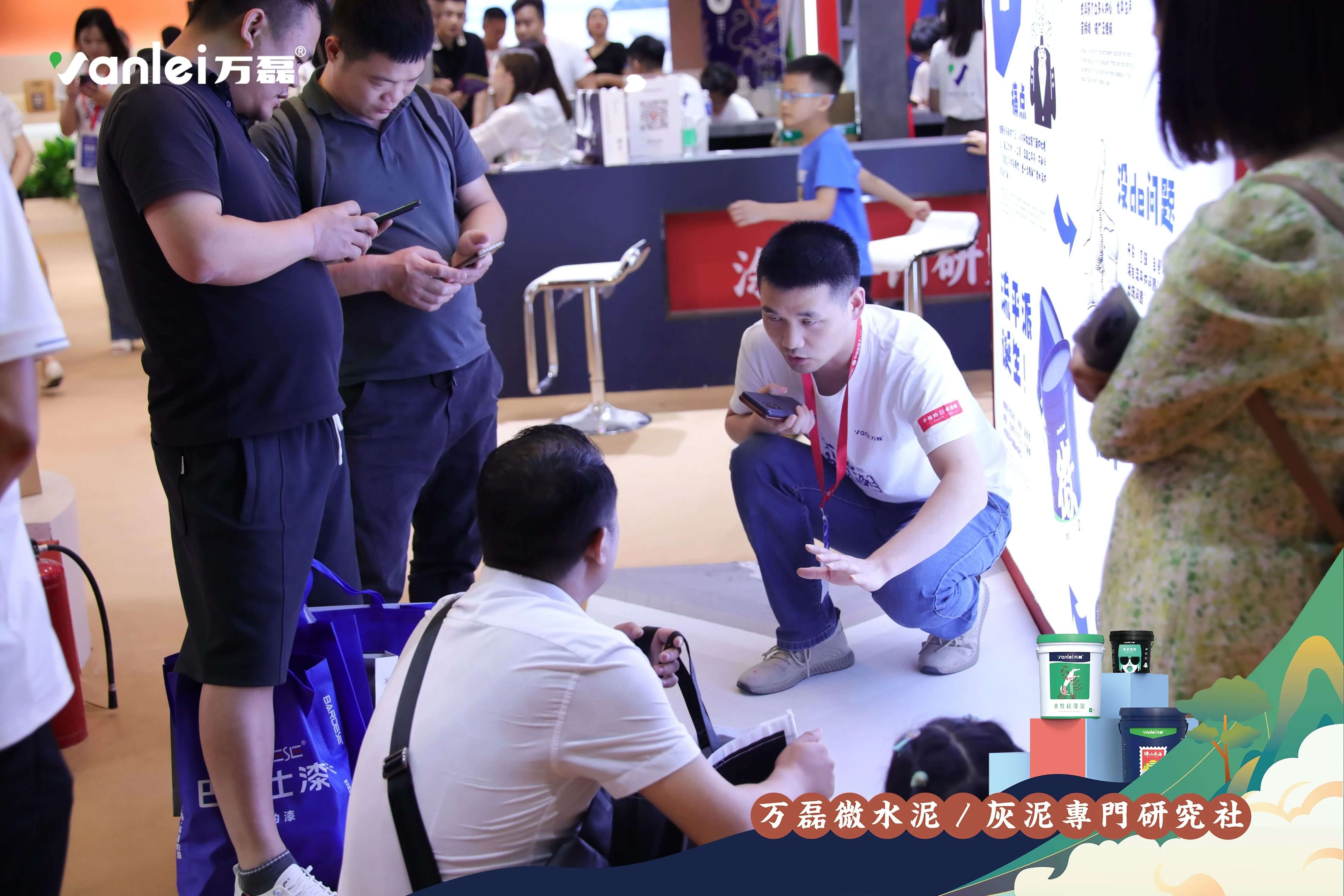 最“省”新品呈現(xiàn)！萬磊涂料國潮館實力吸睛！