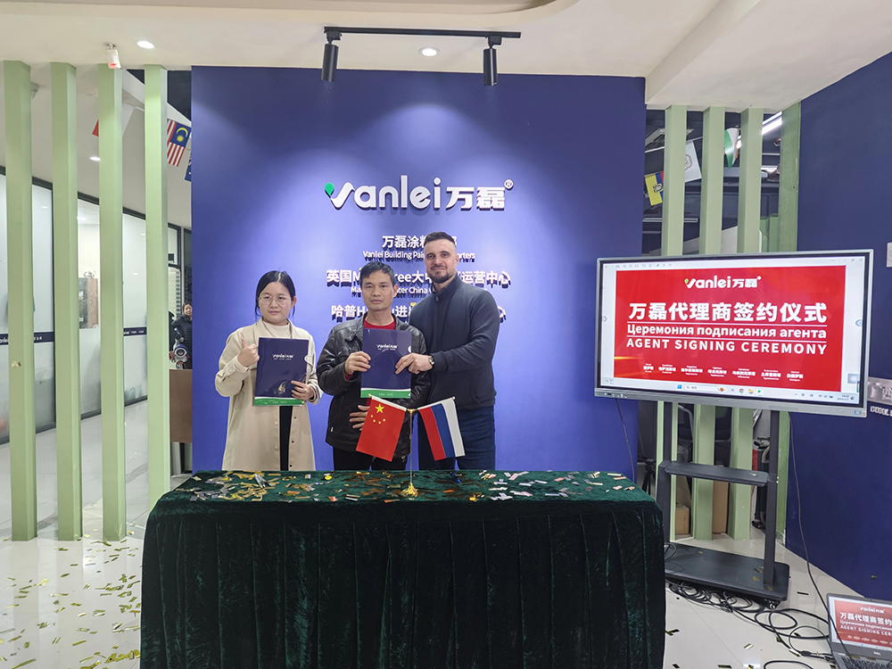 一天簽下七國代理！開啟俄羅斯市場大跨越！