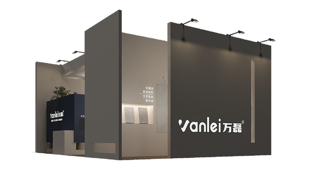 3.13 中國建博會概念圖析出 | 點(diǎn)我速速拿門票！