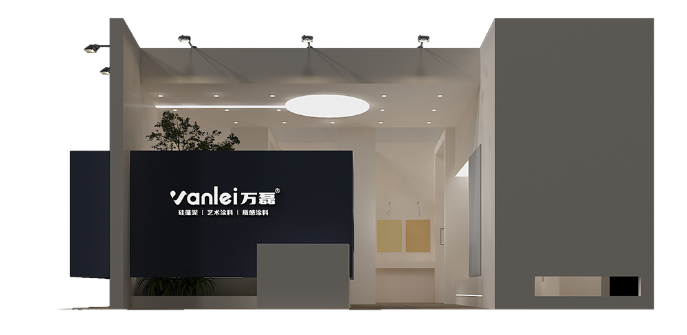 3.13 中國建博會概念圖析出 | 點(diǎn)我速速拿門票！