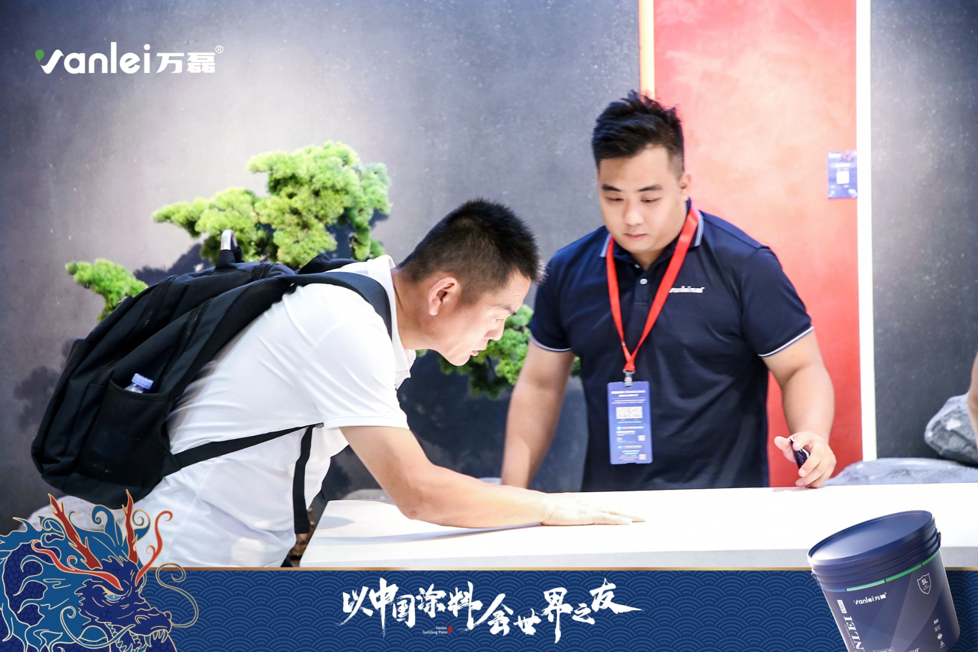 2024廣州建博會 | 帶你一起回顧萬磊國潮新妝！