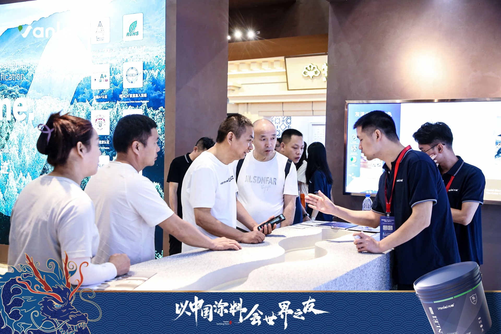 七年蟬聯(lián)展館人氣王！萬磊涂料，以中國涂料，會世界之友