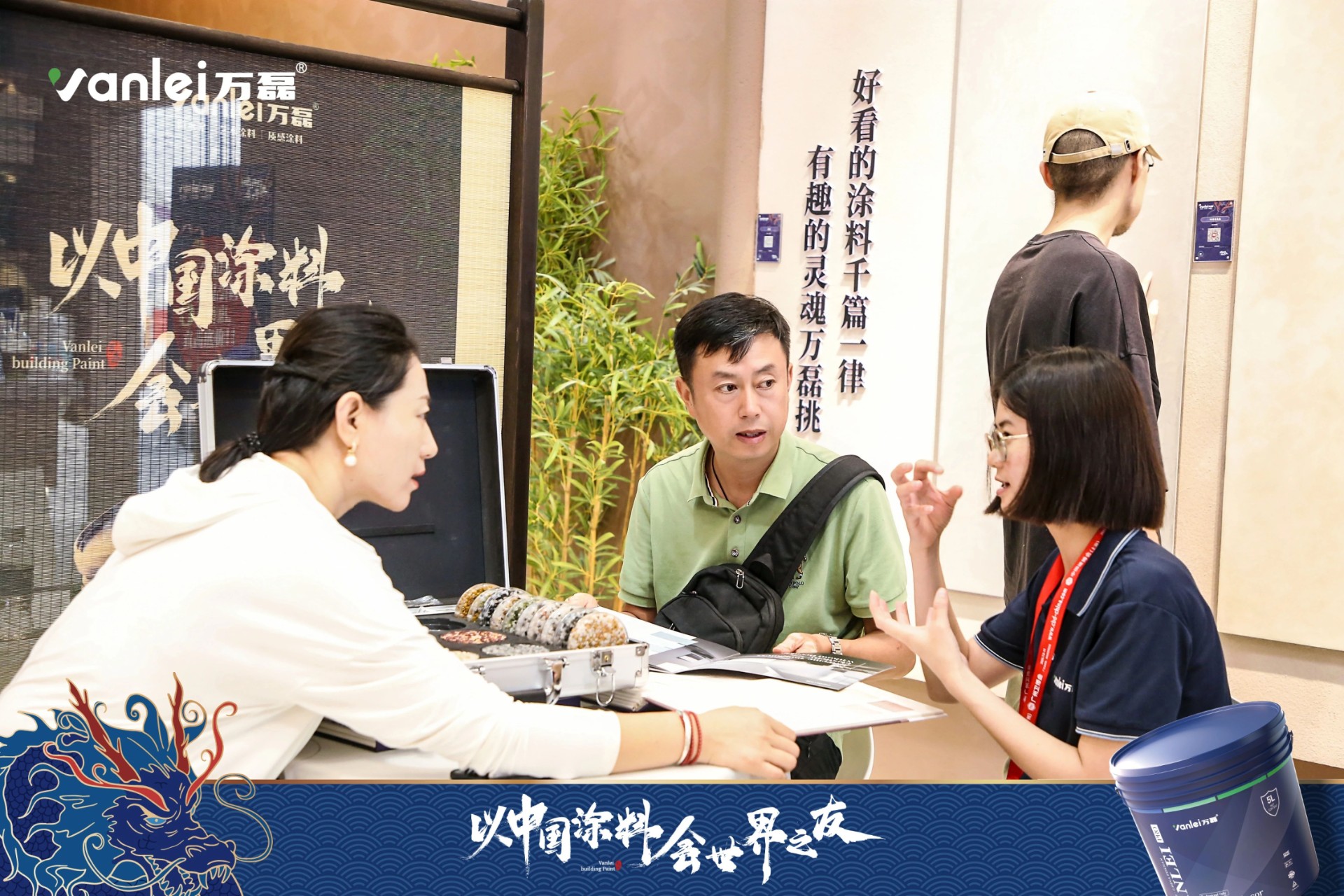 七年蟬聯(lián)展館人氣王！萬磊涂料，以中國涂料，會世界之友