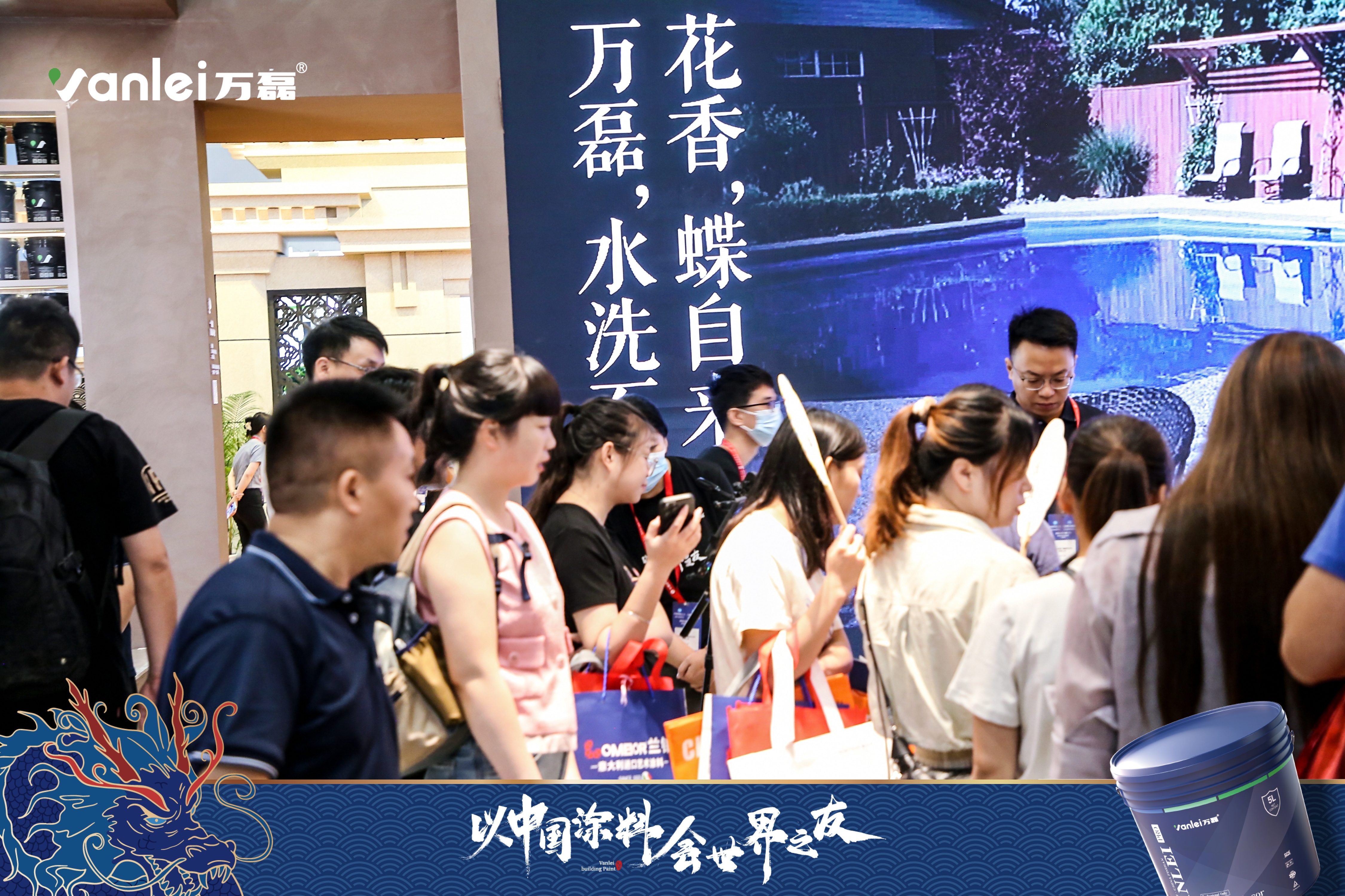 七年蟬聯(lián)展館人氣王！萬磊涂料，以中國涂料，會世界之友