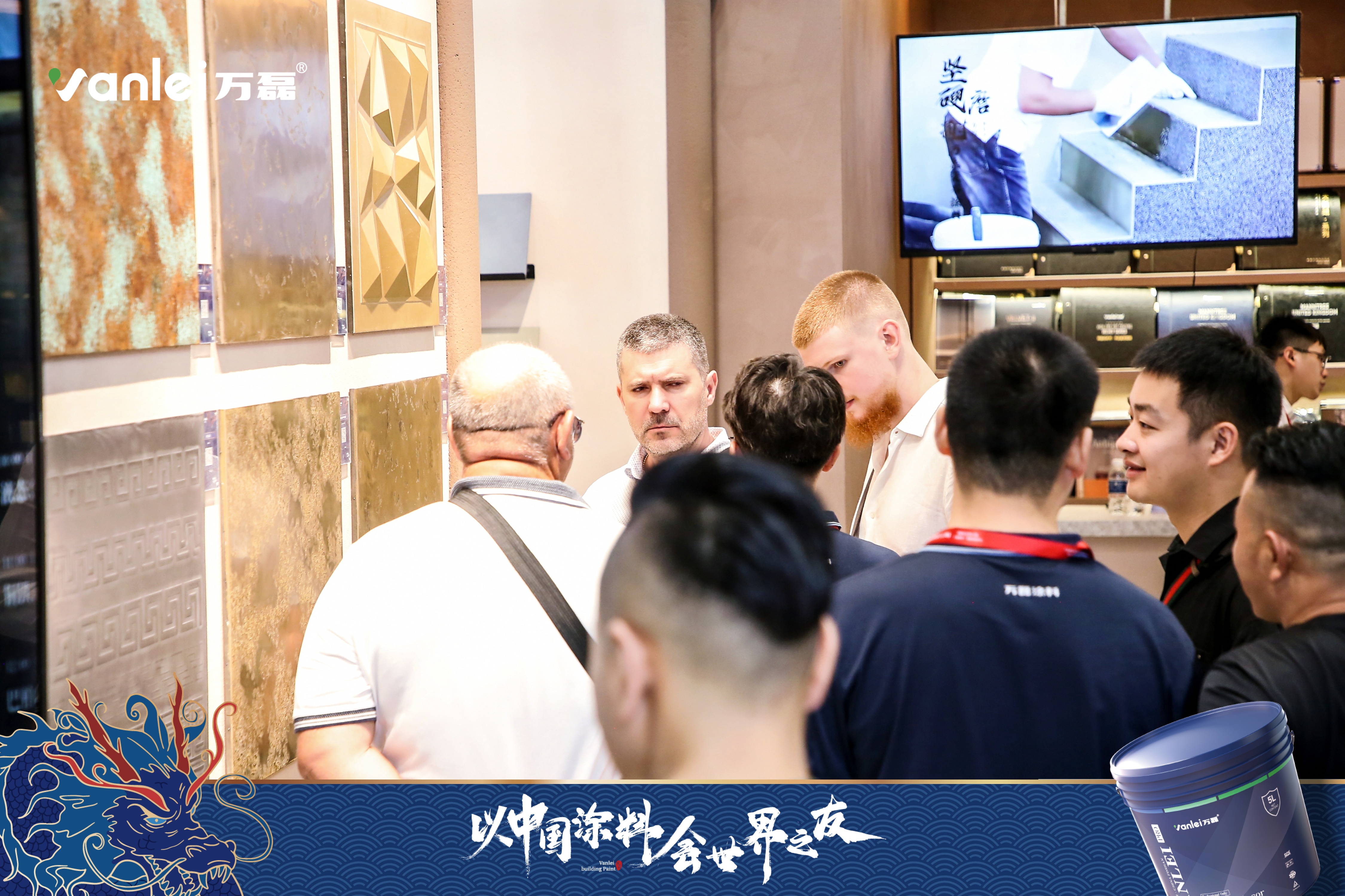 七年蟬聯(lián)展館人氣王！萬磊涂料，以中國涂料，會世界之友