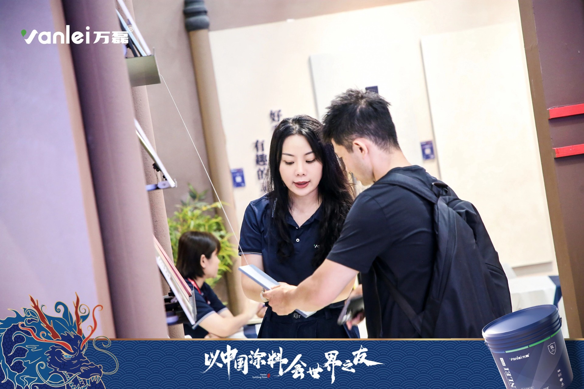 七年蟬聯(lián)展館人氣王！萬磊涂料，以中國涂料，會世界之友