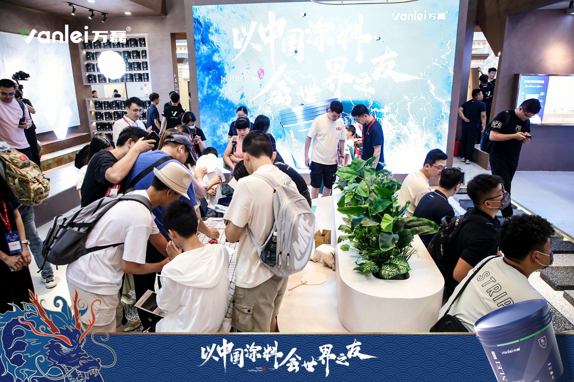 七年蟬聯(lián)展館人氣王！萬磊涂料，以中國涂料，會世界之友