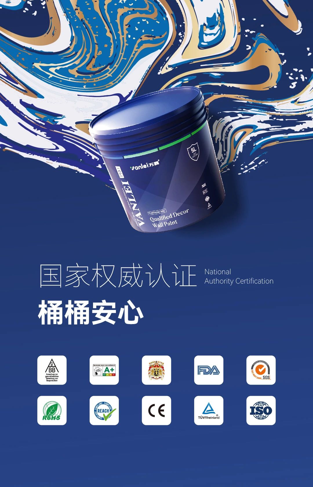 重大變動！3C國家強(qiáng)制性認(rèn)證登場！