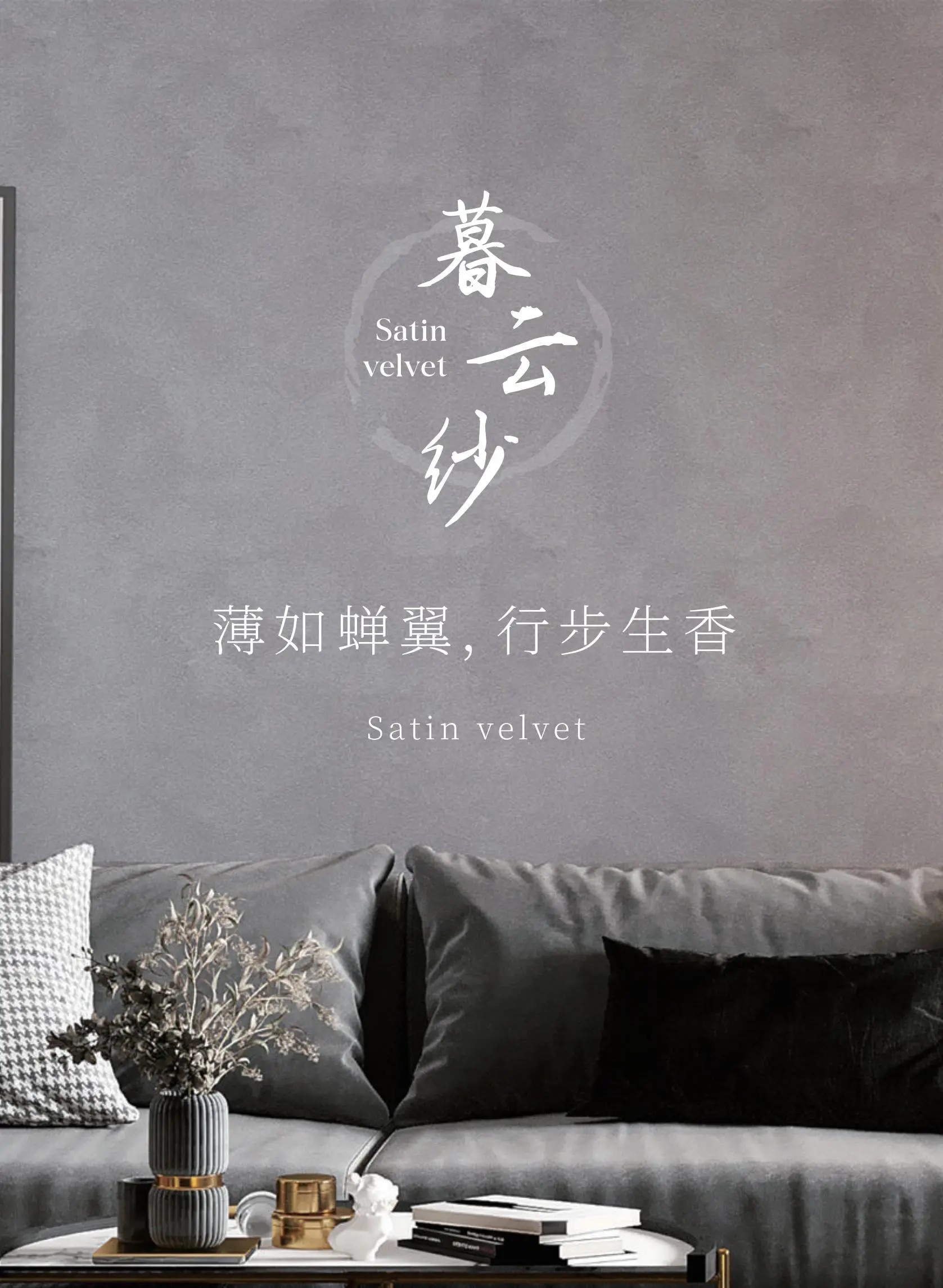 萬磊品石會，品了個啥？11月6號溫州發(fā)布會，精彩繼續(xù)