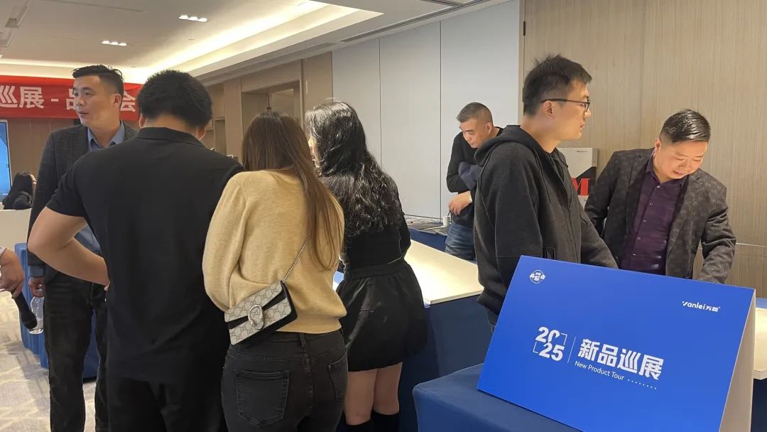 萬磊品石會，品了個啥？11月6號溫州發(fā)布會，精彩繼續(xù)