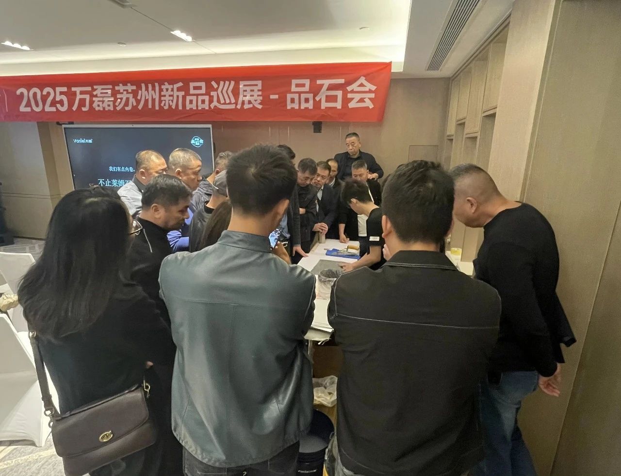 萬磊品石會，品了個啥？11月6號溫州發(fā)布會，精彩繼續(xù)