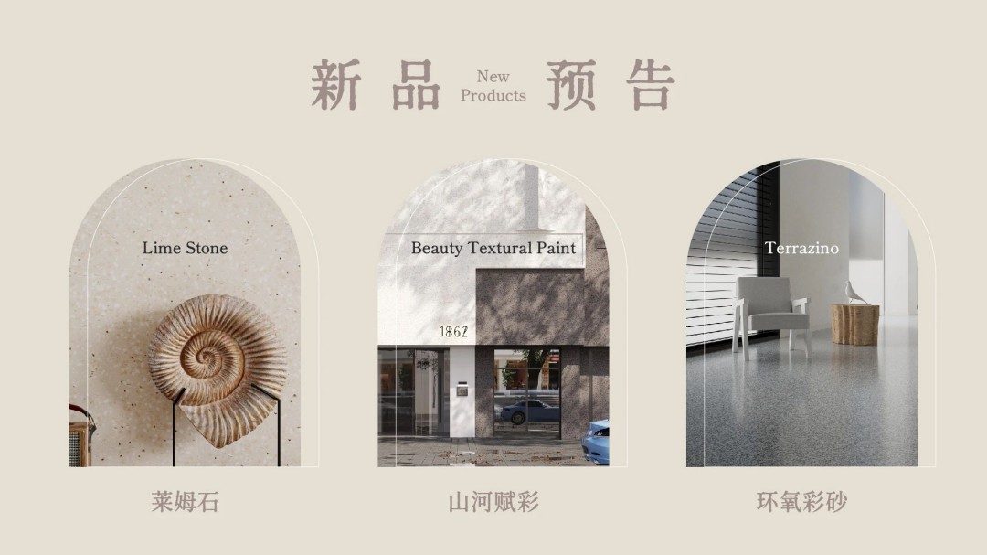 2025年首場萬磊造物節(jié)·廣佛千人行，要來啦~