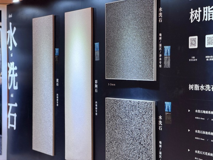 一場發(fā)布會，一場千人狂歡嘉年華 | 2025萬磊廣佛千人行完滿成功