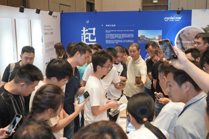 一場發(fā)布會，一場千人狂歡嘉年華 | 2025萬磊廣佛千人行完滿成功