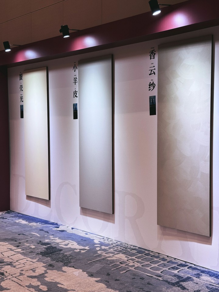 一場發(fā)布會，一場千人狂歡嘉年華 | 2025萬磊廣佛千人行完滿成功