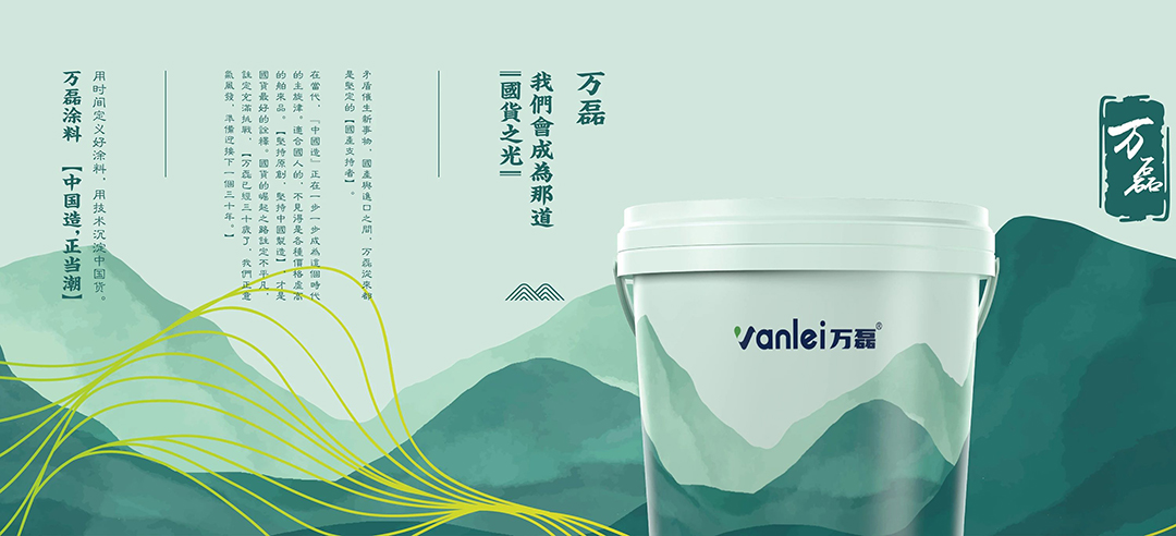 【國潮天工館】連續(xù)五年國潮之名 | 廣州建博會展前揭秘