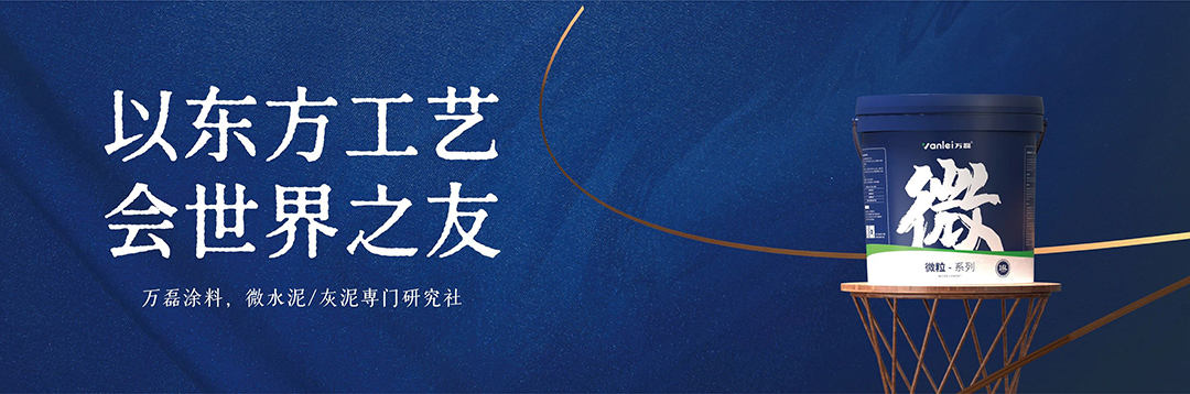 【國潮天工館】連續(xù)五年國潮之名 | 廣州建博會展前揭秘