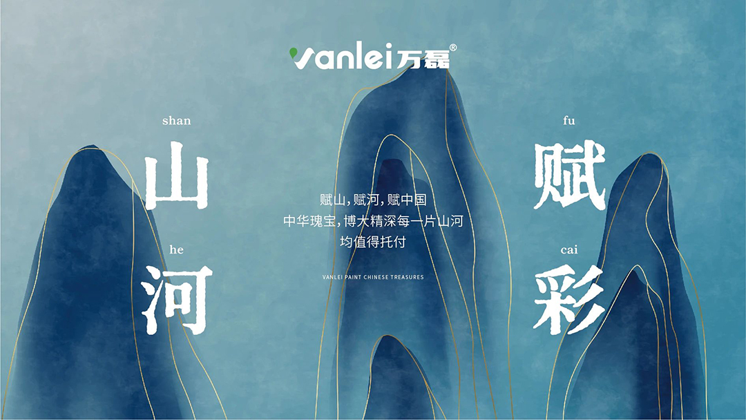 【國潮天工館】連續(xù)五年國潮之名 | 廣州建博會展前揭秘