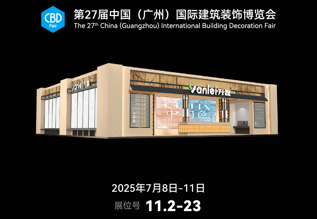 大賞揭幕！7月8日，國(guó)潮天工館初體驗(yàn)