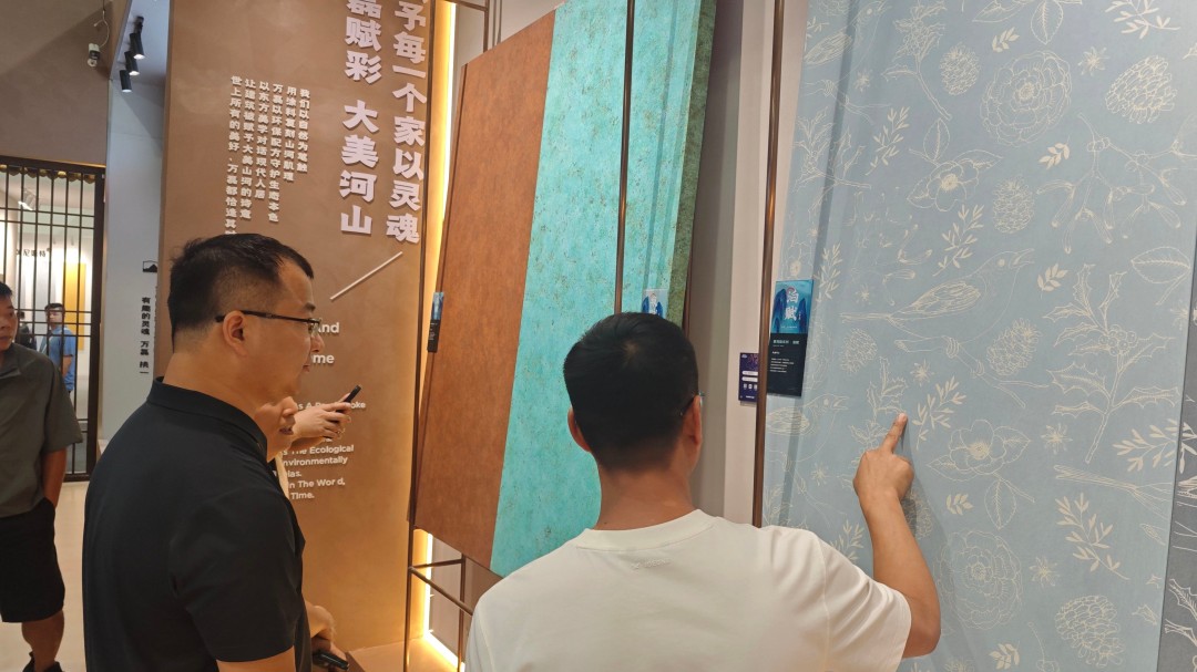 大賞揭幕！7月8日，國潮天工館初體驗