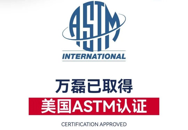 全網(wǎng)首家！！大國認(rèn)證喜加一