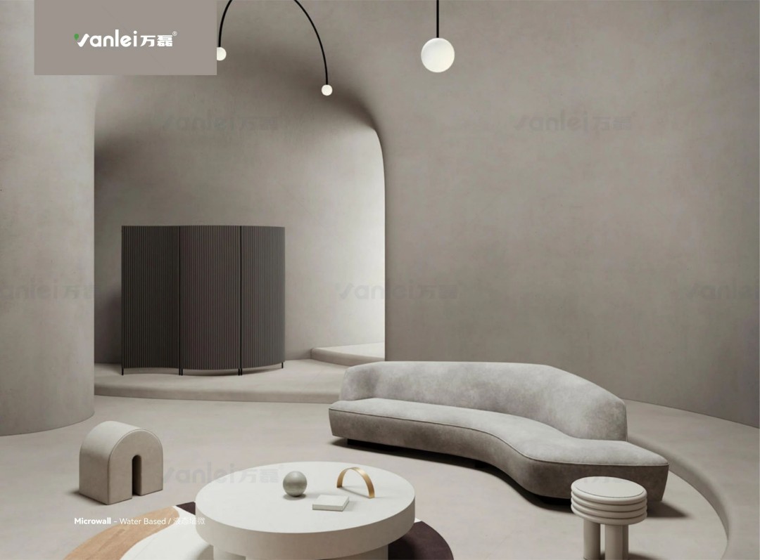 液態(tài)墻微新上市：墻面微水泥忠實(shí)粉絲的福音來了