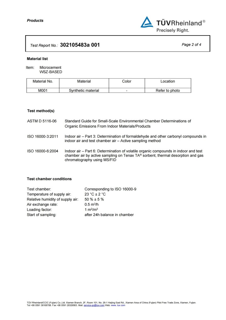 全網(wǎng)首家?。〈髧J證喜加一