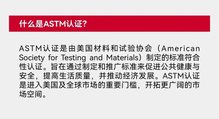 全網(wǎng)首家??！大國認證喜加一