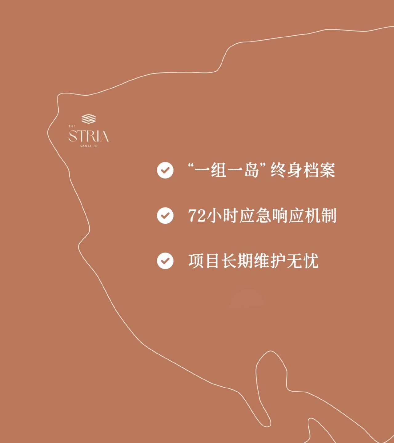 一個(gè)島，9位數(shù)的酒店項(xiàng)目，萬磊如何順利落地？