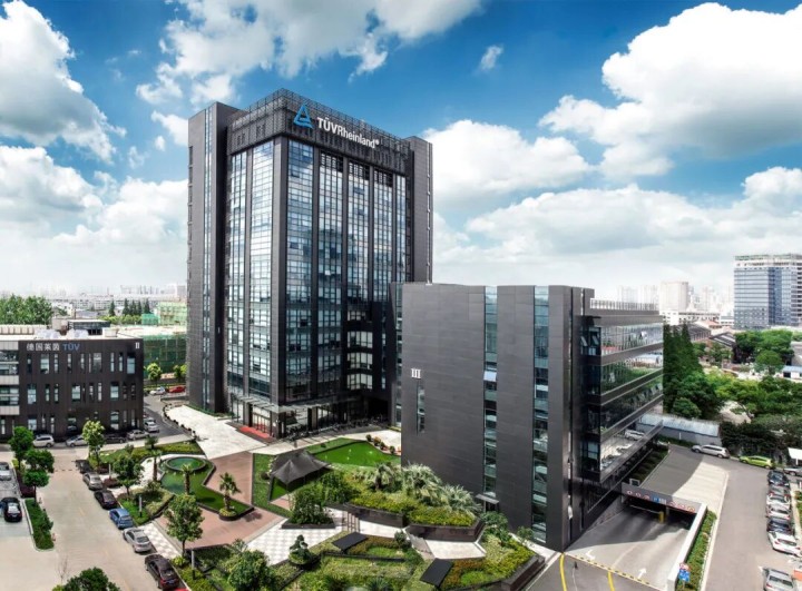 防滑添一證！德國萊茵TüV認證 x 萬磊微水泥