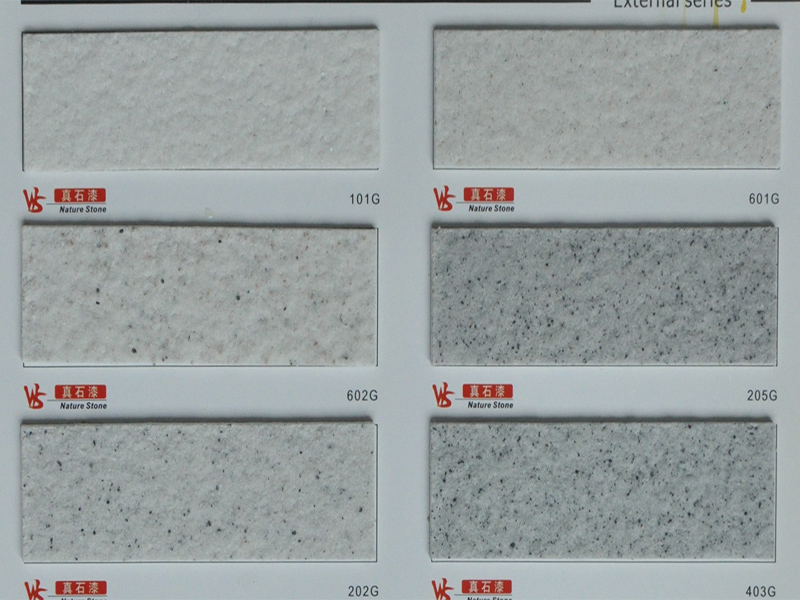 真石漆色卡，真石漆貼圖