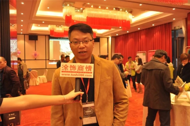 賀總接受藝術(shù)涂料相關采訪