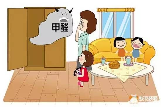 硅藻泥甲醛 硅藻泥甲醛