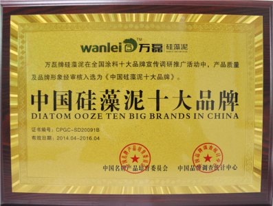 創(chuàng)業(yè)好項(xiàng)目，加盟硅藻泥要選好品牌