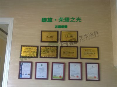 怎樣選擇硅藻泥品牌？加盟硅藻泥就穩(wěn)賺嗎？