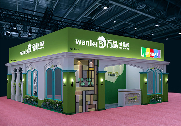 硅藻泥展廳 硅藻泥展廳