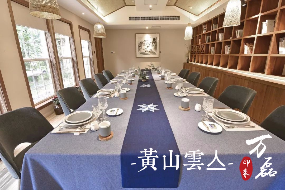 萬(wàn)磊印象 | 黃山雲(yún)亼，絕美的風(fēng)景與極致居住感受