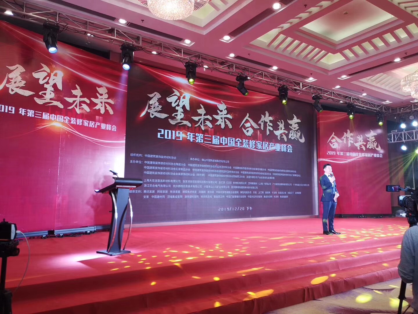 又一獎(jiǎng)項(xiàng)！創(chuàng)新獎(jiǎng)對(duì)于萬(wàn)磊來說，含金量到底有多重？