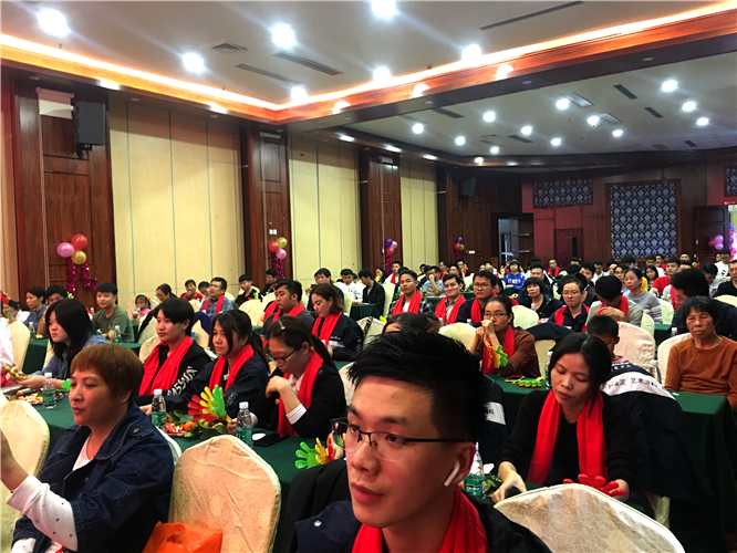 萬磊人歡聚一堂，只為追逐2020“萬磊夢(mèng)”！