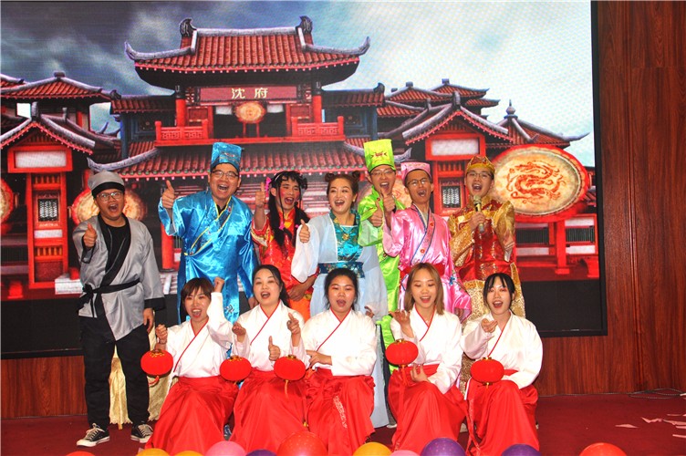 萬磊人歡聚一堂，只為追逐2020“萬磊夢(mèng)”！